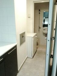 The Pearl @ Mount Faber (D4), Condominium #561300671